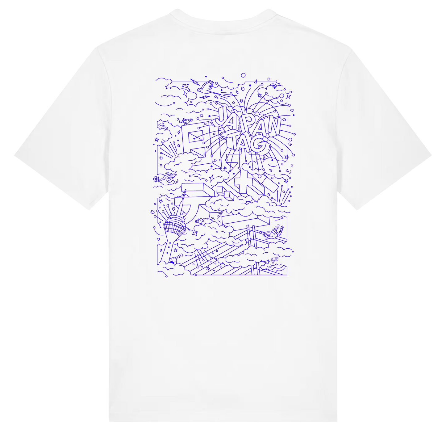 Drop 14/40 Japan-Tag